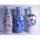 THREE LARGE 18TH/19TH CENTURY CHINESE PORCELAIN VASES including a Prunus vase, a baluster vase