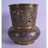 A GOOD 19TH CENTURY ISLAMIC CAIRO WARE STYLE OPENWORK BULBOUS VASE silver and copper inlaid with