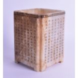 A LOVELY CHINESE CARVED WHITE JADE BRUSH POT decorated all over with extensive calligraphy. 13 cm