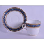 19th c. Minton fine coffee cup and saucer designed by Sir Christopher Dresser.