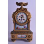 A 19TH CENTURY FRENCH ORMOLU AND SEVRES PORCELAIN MANTEL CLOCK painted with figures within