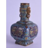 A CHINESE TWIN HANDLED CLOISONNE ENAMEL VASE bearing Qianlong marks to base, decorated with