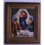 A LARGE 19TH CENTURY KPM BERLIN PORCELAIN PLAQUE painted with Madonna and child, standing amongst
