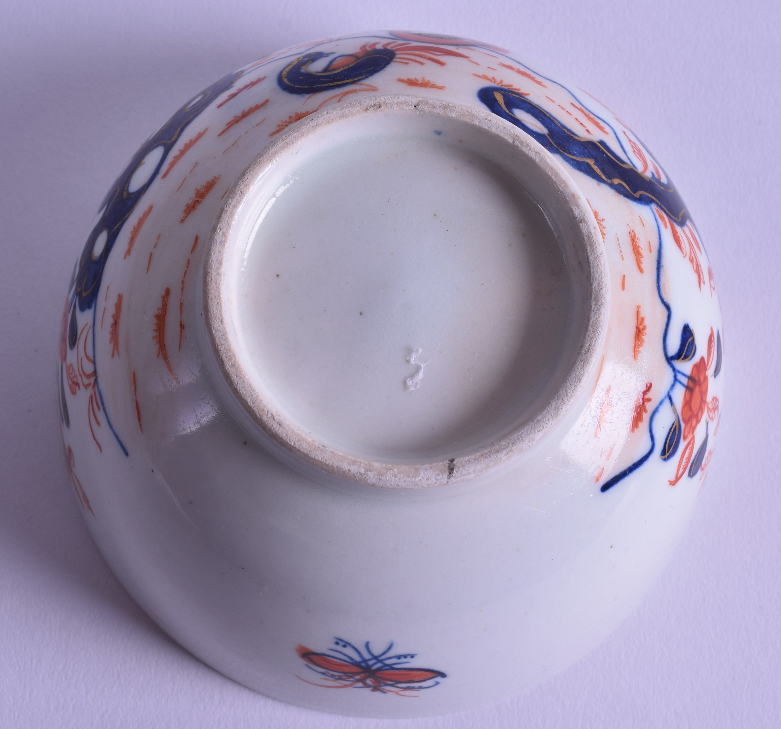 18th c. Lowestoft small slops bowl painted with the Two Bird pattern. 11cm Wide - Bild 2 aus 2