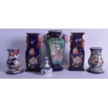 19th c. Mason's Ironstone vase in Chinese style with dragons, fretted square mark, a pair of