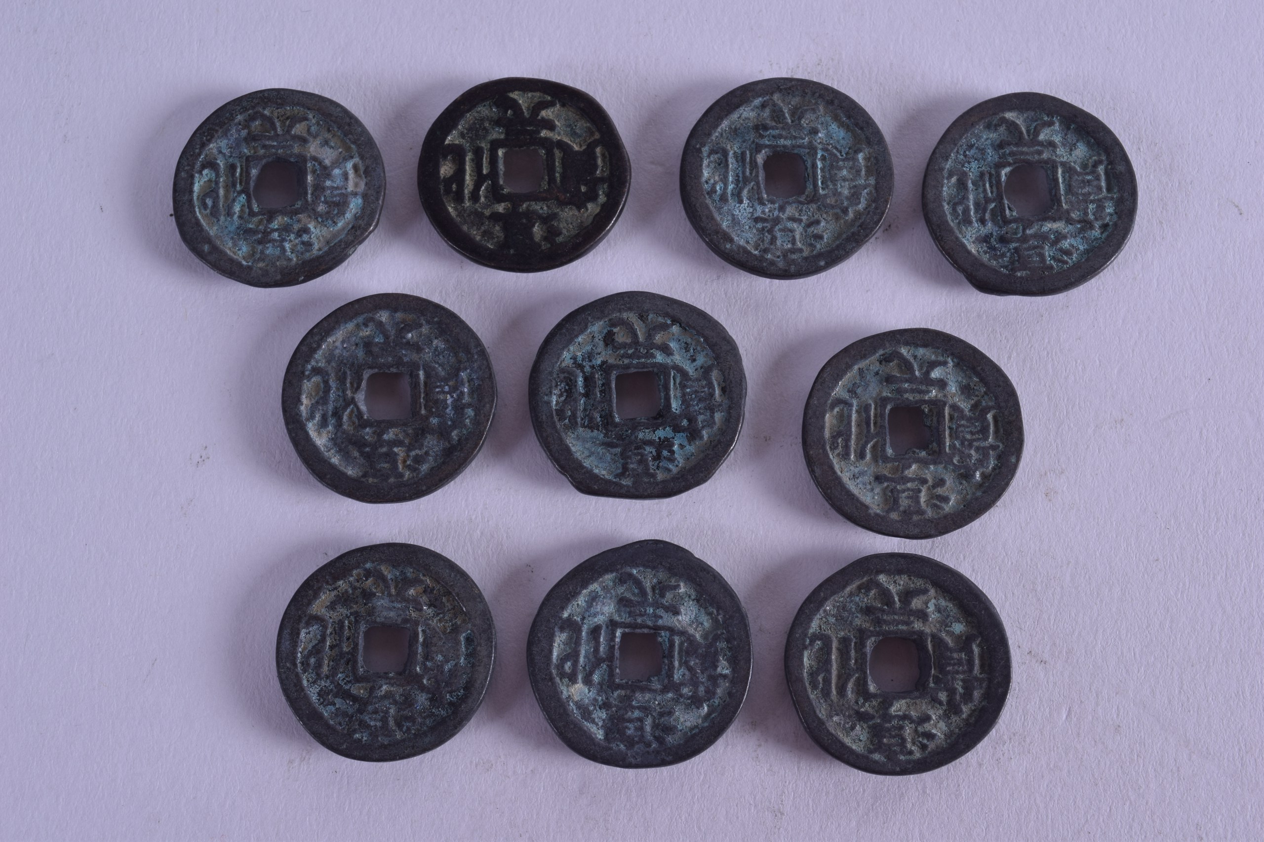 A GROUP OF TEN CHINESE COINS. 2 cm diameter. (10) - Image 2 of 2