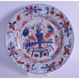 A 17TH CENTURY CHINESE EXPORT IMARI PORCELAIN PLATE Kangxi/Yongzheng, painted with precious