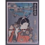 A FRAMED 19TH CENTURY JAPANESE MEIJI PERIOD WOODBLOCK PRINT depicting a female playing a pipe within