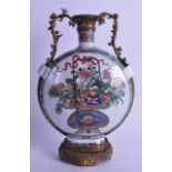 A 19TH CENTURY FRENCH SAMSONS OF PARIS FAMILLE VERTE PILGRIM FLASK Kangxi style, painted with urns