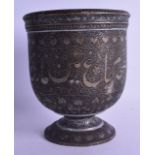 A 19TH/20TH CENTURY ISLAMIC MIXED METAL VASE decorated with silvered calligraphy and foliage. 19