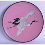 A LATE 19TH CENTURY JAPANESE MEIJI PERIOD CLOISONNE ENAMEL CIRCULAR DISH depicting a crane in