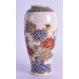 A LATE 19TH CENTURY JAPANESE MEIJI PERIOD SATSUMA IMPERIAL TYPE VASE painted with floral sprays