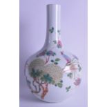 A CHINESE FAMILLE ROSE PORCELAIN BULBOUS VASE bearing Hongxian marks to base, enamelled with birds