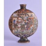 A LATE 19TH CENTIURY JAPANESE MEIJI PERIOD SATSUMA MOON FLASK painted with figures within a