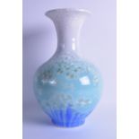 A STYLISH CONTEMPORARY CHINESE PORCELAIN VASE decorated with iridescent shell like motifs. 34.5 cm