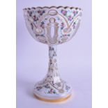 A LATE 19TH CENTURY BOHEMIAN ENAMELLED GLASS GOBLET painted with sparse floral sprays. 20.5 cm