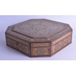 A LARGE LATE 19TH/20TH CENTURY ANGLO INDIAN MICRO MOSAIC CASKET AND COVER decorated with geometric