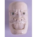 A LARGE 19TH CENTURY JAPANESE MEIJI PERIOD CARVED IVORY NOH MASK with shell inset eyes. 4 cm x 6.