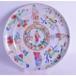 A MID 19TH CENTURY CHINESE CANTON FAMILLE ROSE PLATE painted with figures and flowers. 26 cm