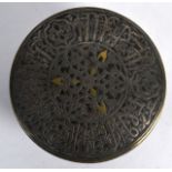 An 18th/19th Century Egypt or Syrian Bronze Bowl and Cover, decorated with various silver inlaid