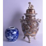 A 19TH CENTURY JAPANESE MEIJI PERIOD SATSUMA KORO AND COVER together with a Qing dynasty blue and