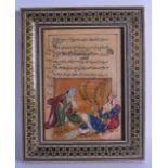 A 19TH CENTURY INDIAN ILLUMINATED MANUSCRIPT within a micro mosaic frame. 17 cm x 23 cm.