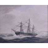 A FRAMED 19TH CENTURY ENGRAVING, "A Frigate Riding Out A Gale". 20 cm x 25 cm.