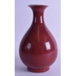 A CHINESE FLAMBE GLAZED YUHUMCHUMPING VASE bearing Qianlong marks to base. 23.5 cm high. Good