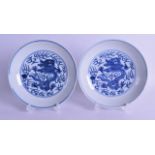 A MATCHED PAIR OF CHINESE BLUE AND WHITE CIRCULAR DISHES one bearing Daoguang marks, the other
