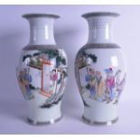 A PAIR OF CHINESE REPUBLICAN PERIOD FAMILLE ROSE BALUSTER VASES painted with figures and