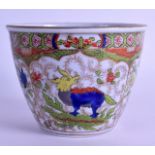 A 19TH CENTURY FRENCH SAMSONS OF PARIS BOWL Chinese Export style, painted with buddhistic lions