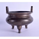 AN 18TH/19TH CENTURY CHINESE SILVER INLAID BRONZE CENSER decorated with shou characters and