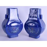 A RARE PAIR OF 19TH CENTURY CHINESE BLUE GROUND HU VASES Guangxu mark and period, enamelled with