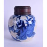 A SMALL 19TH CENTURY CHINESE BLUE AND WHITE GINGER JAR with pierced hardwood cover, painted with