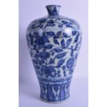 A CHINESE BLUE AND WHITE PORCELIN MEIPING VASE painted with stylised floral vines under a border