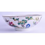 A 19TH CENTURY CHINESE FAMILLE ROSE LOBED BOWL bearing Xianfeng marks to base, probably Guangxu,