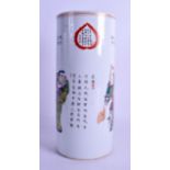 A CHINESE REPUBLICAN PERIOD FAMILLE ROSE CYLINDRICAL VASE bearing Daoguang marks to base, painted