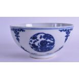 A CHINESE BLUE AND WHITE PORCELAIN BOWL bearing Yongzheng marks to base, painted with stylised