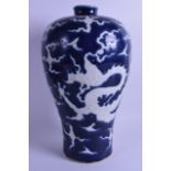 A GOOD CHINESE BLUE AND WHITE MEIPING PORCELAIN VASE possibly Yuan dynasty, decorated with an