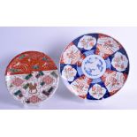 A 19TH CENTURY JAPANESE MEIJI PERIOD AO KUTANI IMARI DISH together with a larger imari dish. 32 cm &