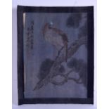 A 19TH CENTURY JAPANESE MEIJI PERIOD WATERCOLOUR SILK PANEL depicting a bird perched upon a tree. 17