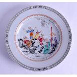 A CHINESE FAMILLE ROSE EXPORT PLATE Qianlong style, painted with figures within landscapes under a