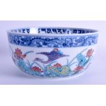 A CHINESE DOUCAI GLAZED PORCELAIN BOWL bearing Daoguang marks to base, painted with birds and