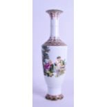 A RARE CHINESE CULTURAL REVOLUTION FAMILLE ROSE VASE painted with a male and female within a