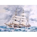 R W UNDERWOOD (Mid 20th Century British), framed watercolour, signed & dated 1932, clipper ship at