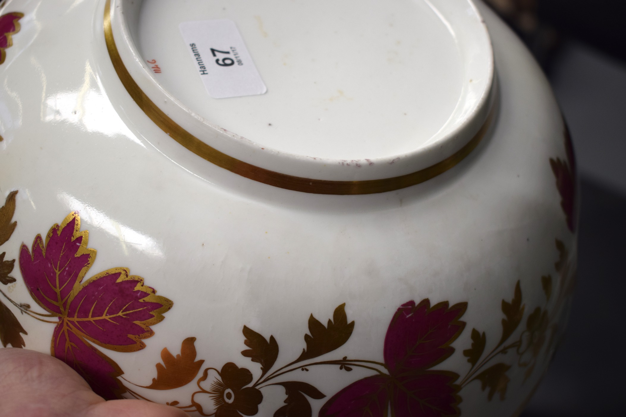 A LARGE MID 19TH CENTURY ENGLISH PORCELAIN BOWL Probably Minton or Coalport, painted with bold - Image 5 of 6