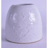 A CHINESE QING DYNASTY WHITE GLAZED BRUSH WASHER bearing Kangxi marks to base, decorated with