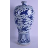 A LARGE CHINESE BLUE AND WHITE MEIPING STYLE VASE painted with birds in flight amongst clouds. 41 cm