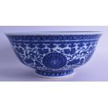 A LARGE CHINESE BLUE AND WHITE PORCELAIN BOWL bearing Qianlong marks to base, painted with extensive