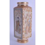 A GOOD 19TH CENTURY JAPANESE MEIJI PERIOD SQUARE FORM VASE by Kinkozan, painted with figures in
